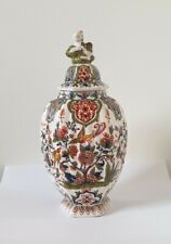 Ancien vase potiche d'occasion  France