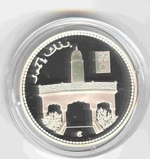 2002 silver coin d'occasion  Soumoulou