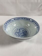 Vintage chinese blue for sale  Temecula