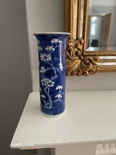 Chinese blue white for sale  LONDON