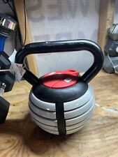 Adjustable kettlebell weight for sale  Blue Springs