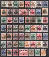 German stamps overprinted for sale  ROMSEY