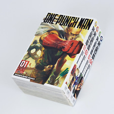 Viz one punch for sale  Rio Rancho
