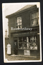 Wangford rumbelow shopfront for sale  NORWICH