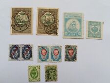 Russia collection early for sale  NEATH