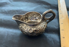 Kirk repousse small for sale  Denton