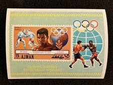 Estampilla de recuerdo de boxeo olímpico Muhammad Ali/Cassius Clay Ajman 1972 y gradable segunda mano  Embacar hacia Argentina