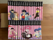 Ranma manga komplett gebraucht kaufen  Emstek