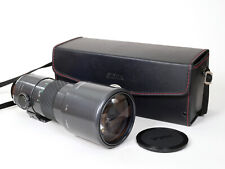 Sigma 400mm 5.6 for sale  WESTBURY