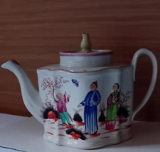 Newhall teapot for sale  UK