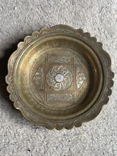 Reclaimed brass saucer for sale  BRIGHTON