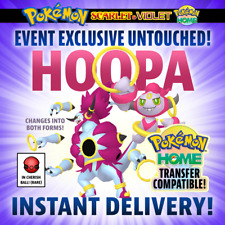 HOOPA 2015 Evento de Película EXCLUSIVO para Pokémon Escarlata y Violeta + ¡Compatible con el Hogar! segunda mano  Embacar hacia Argentina