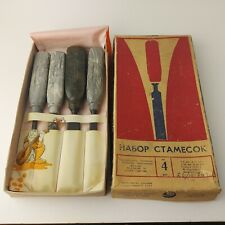 vintage chisels for sale  Shipping to Ireland