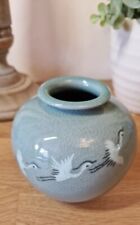 Japanese Ceramic Bud Vase Crackle Glaze Birds Cranes Ornament Home Decor Signed  for sale  Shipping to South Africa