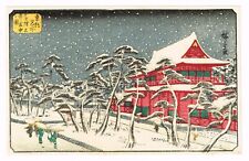 Japan japanese woodblock for sale  North Palm Beach