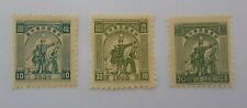 Rare china stamps d'occasion  Expédié en Belgium