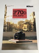 Nikon f70d brochure for sale  BRISTOL