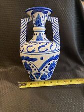 Vintage vase made for sale  San Leandro