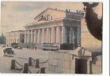 15531 postcard russia usato  Comacchio