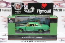 M2 MACHINES 1/64 1969 Plymouth Road Runner HEMI Green CHASE, używany na sprzedaż  Wysyłka do Poland