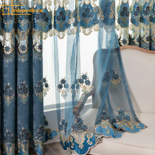 Chenille european curtains for sale  Shipping to Ireland