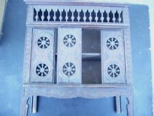 Ancienne armoire coffre d'occasion  Le Val