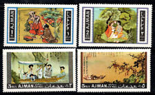 Ajman emirat 1967 usato  Bitonto