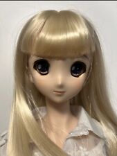 Dollfie dream for sale  Hawthorne