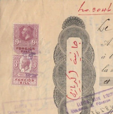 INGLATERRA antiga rara nota de câmbio amarrada KGV 9d. & 3D. Kriyazi-Cairo 1935 comprar usado  Enviando para Brazil