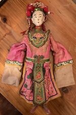china antique dolls for sale  LONDON