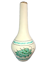 Vase long col d'occasion  Rochefort-sur-Loire