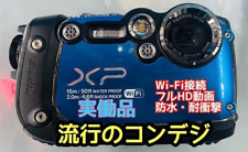 Usado, Cámara digital compacta impermeable Fujifilm FinePix XP200 azul segunda mano  Embacar hacia Mexico