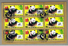 Panda sheetlet 9 for sale  Ireland