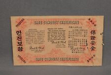 Korea china 1947 for sale  Parkville