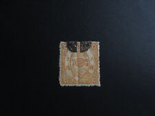 Japan 1875 sen for sale  Shipping to Ireland