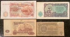 Collection bulgarian banknotes for sale  PLYMOUTH
