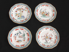 Porcelaine chantilly ollier d'occasion  Toulouse-