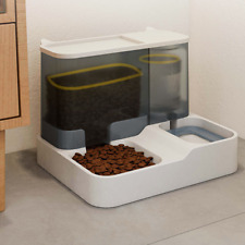 Automatic pet feeder for sale  UK