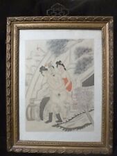 Antique chinese erotic for sale  CAMBRIDGE