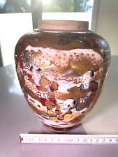 Japan satsuma keramik gebraucht kaufen  Hamburg