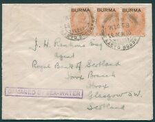 Capa Cygnus Crash Mail Birmânia 1937 para a Grã-Bretanha comprar usado  Enviando para Brazil