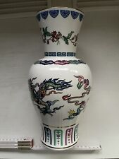 Schöne vase franklin gebraucht kaufen  Frankfurt