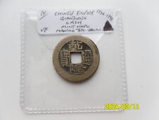Old chinese coin for sale  ONGAR