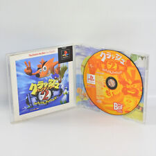 CRASH BANDICOOT 2 O Melhor PS1 Playstation Para JP System ccc p1 comprar usado  Enviando para Brazil