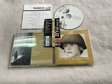 U2 ‎– The Best Of 1980-1990 Japão CD OBI (PHCR-1885) comprar usado  Enviando para Brazil