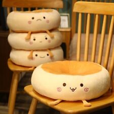 Plush Toy Pillow Bread Futon Cushion Floor Chair Cushion Office Pudding Cushion for sale  Shipping to South Africa
