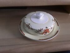 Rare vintage round for sale  INVERURIE