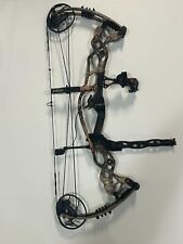 hoyt hunting bows for sale  Bennington
