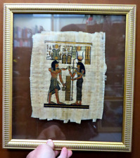 Quadro con papiro usato  Albenga