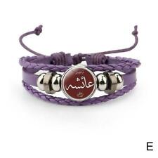 Damen Herren Surferarmband Koran Islam Allah Sure Orient Bracelet Geschenk القرآ comprar usado  Enviando para Brazil